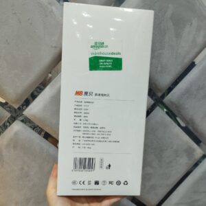 سشوار سرعت‌بالا MB مدل HC03